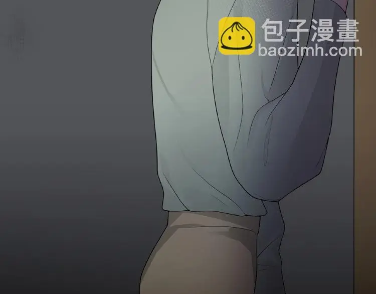 第5话 他的软弱 第62页
