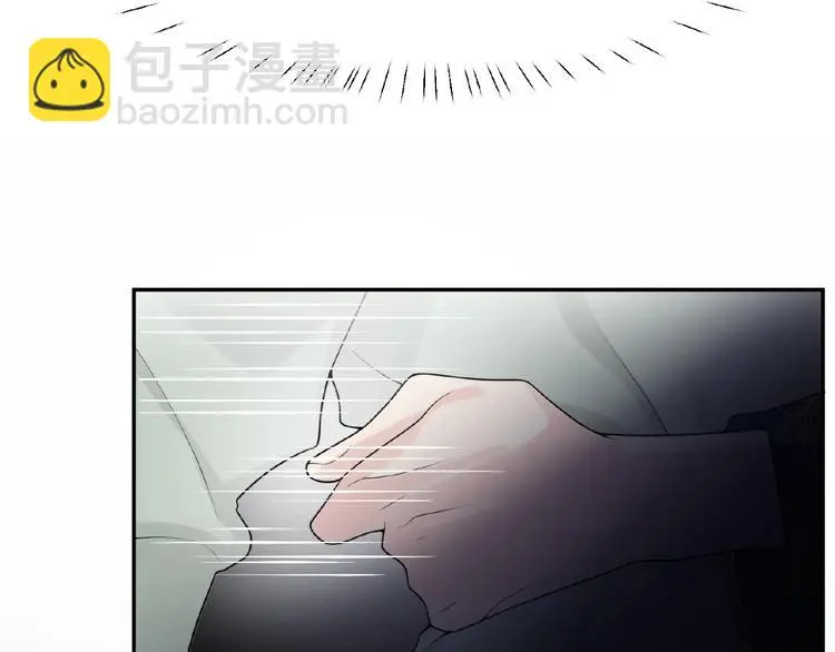 第5话 他的软弱 第67页