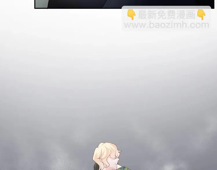 第5话 他的软弱 第68页