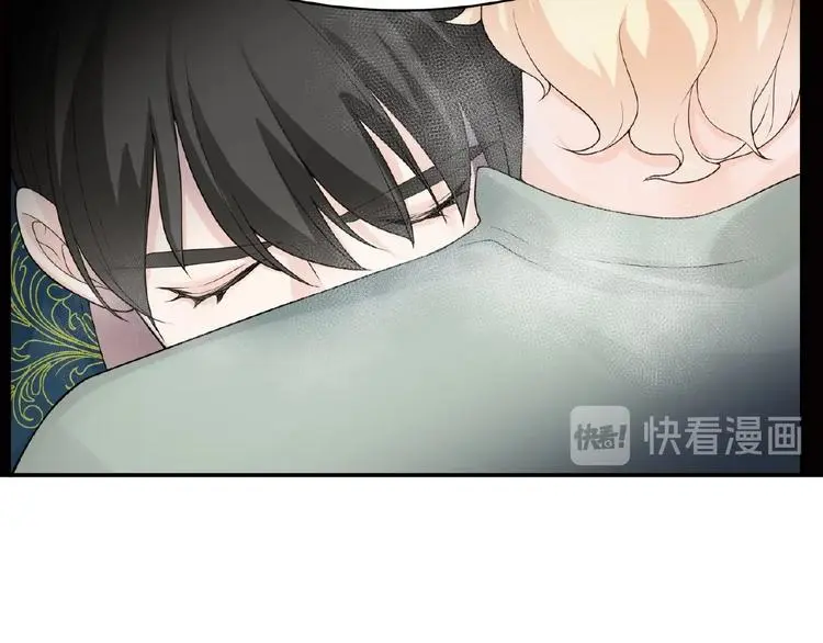 第5话 他的软弱 第71页
