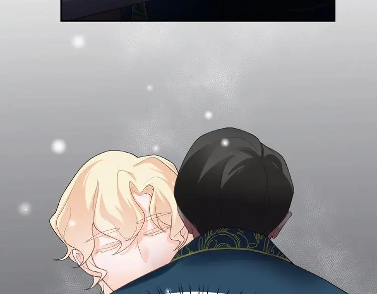 第5话 他的软弱 第75页