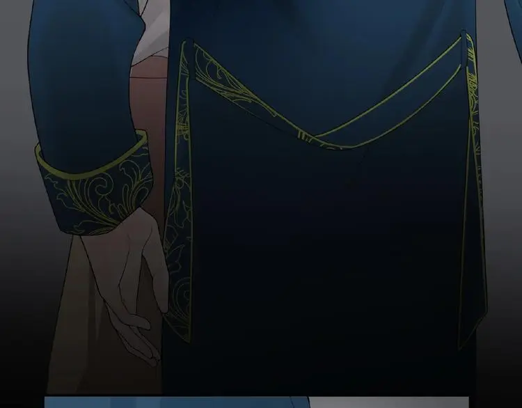 第5话 他的软弱 第77页
