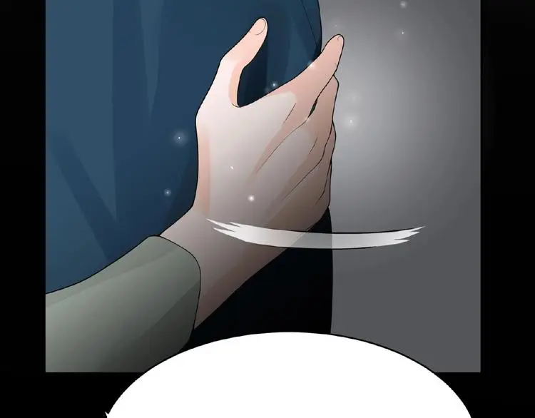 第5话 他的软弱 第78页