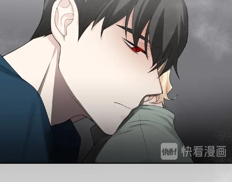 第5话 他的软弱 第81页