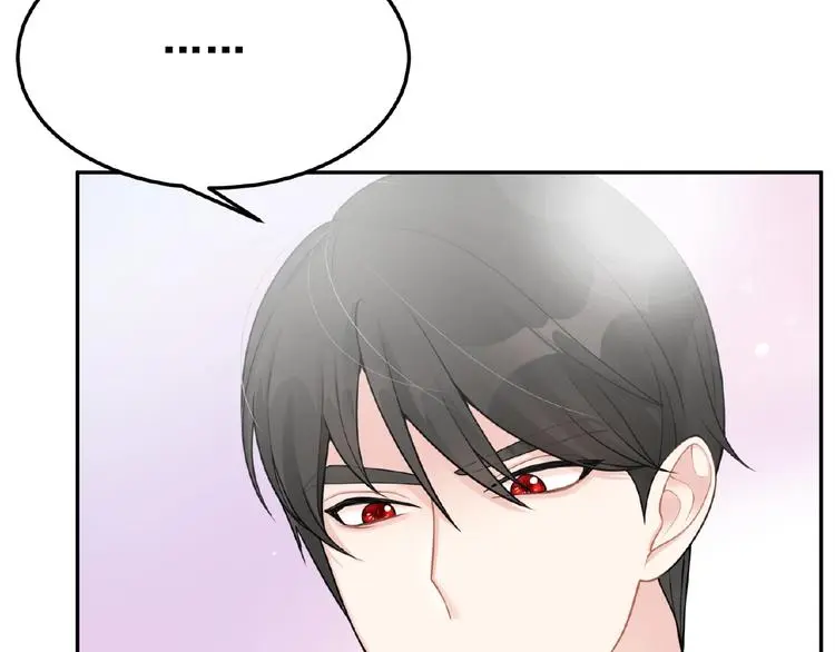 第4话 留下来的代价 第8页