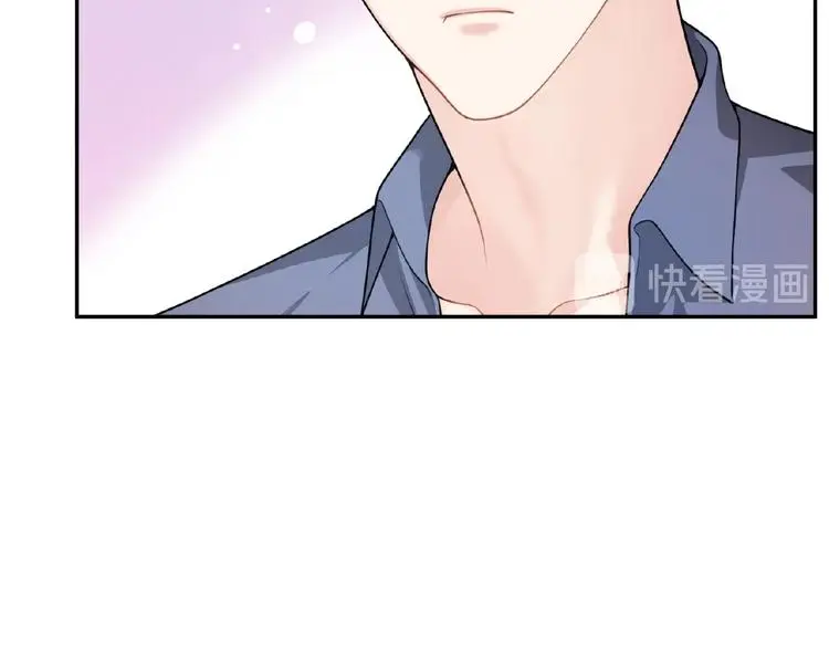 第4话 留下来的代价 第9页