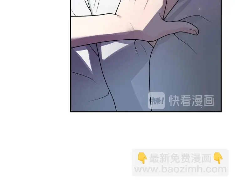 第4话 留下来的代价 第26页