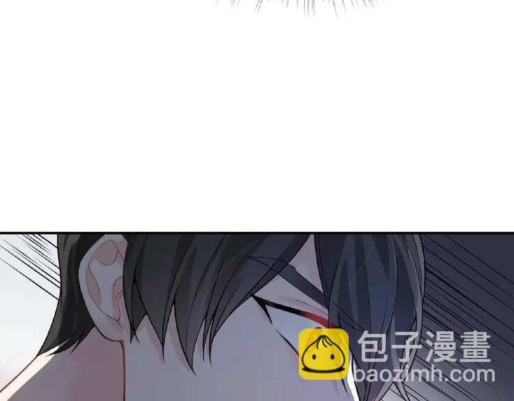 第4话 留下来的代价 第41页