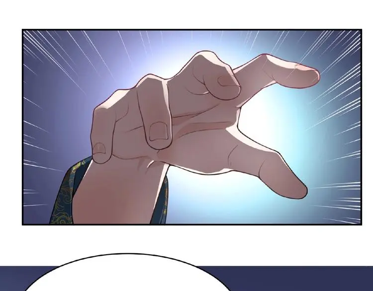 第4话 留下来的代价 第53页