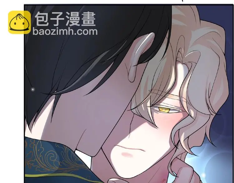 第4话 留下来的代价 第63页