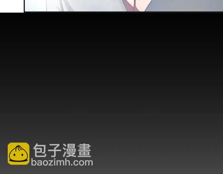 第4话 留下来的代价 第87页