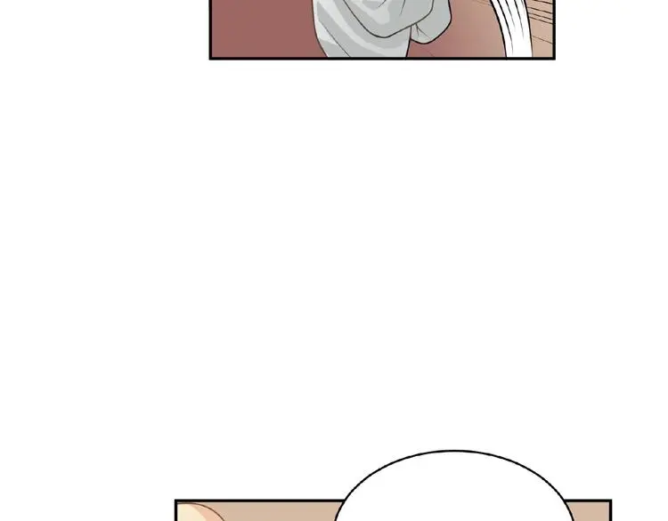 第4话 留下来的代价 第98页