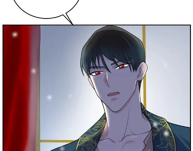 第3话 你要付出的 第18页
