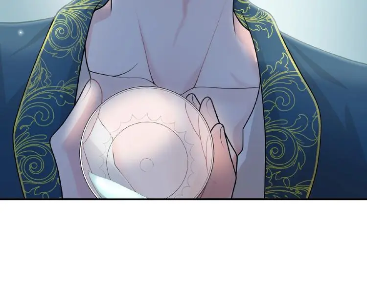 第3话 你要付出的 第46页