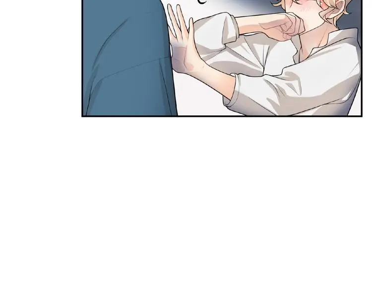 第3话 你要付出的 第48页