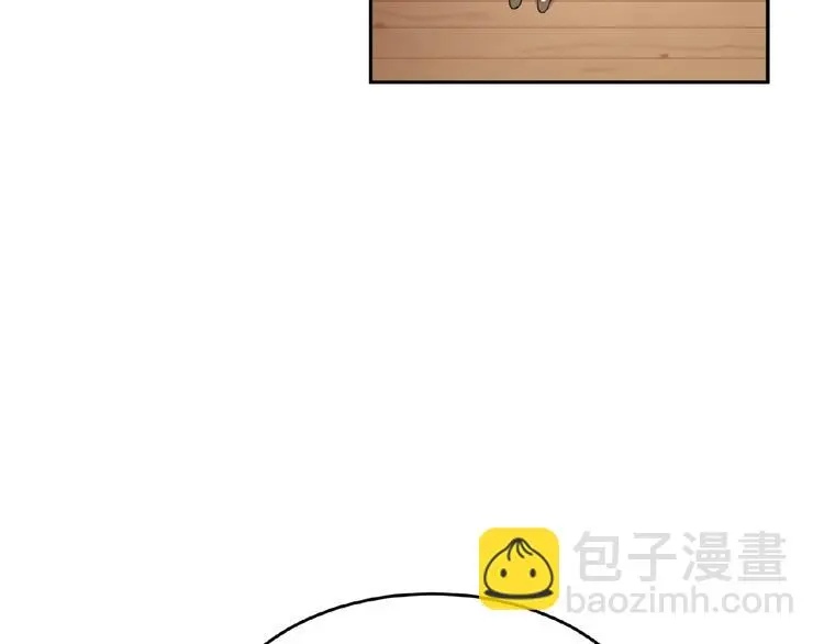 第3话 你要付出的 第85页