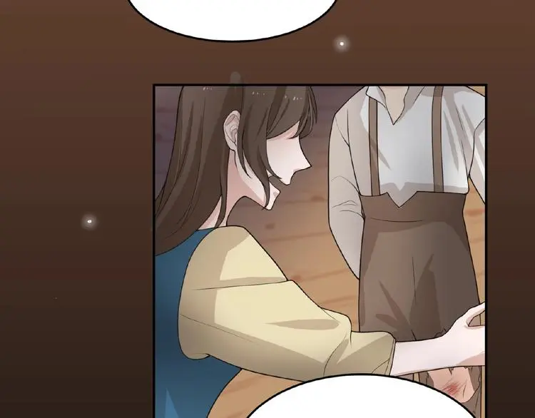 第3话 你要付出的 第91页