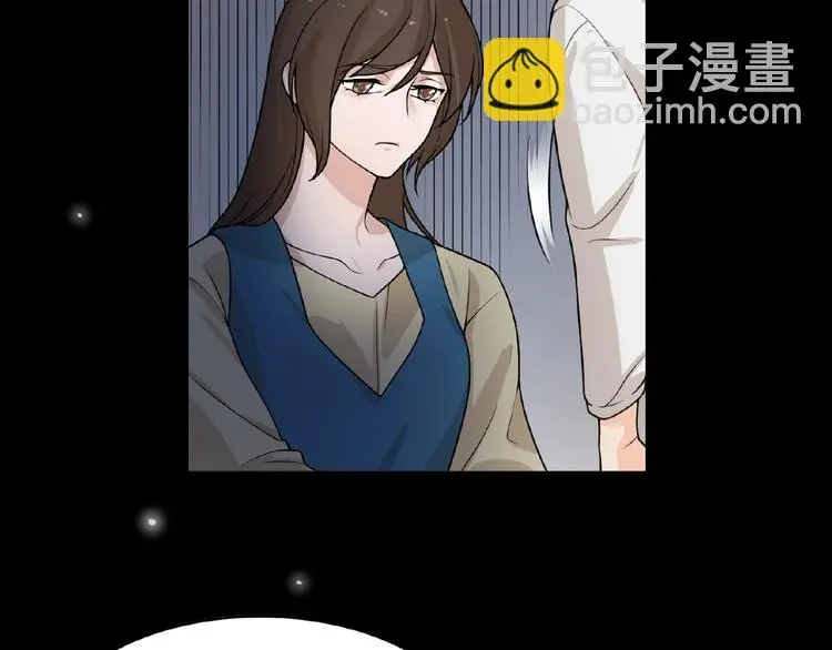 第3话 你要付出的 第100页