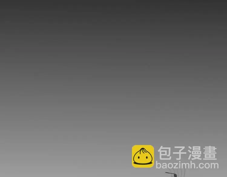 第2话 老鼠上钩了 第41页