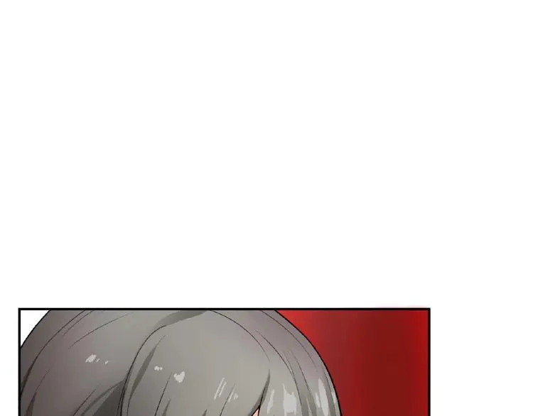 第2话 老鼠上钩了 第46页