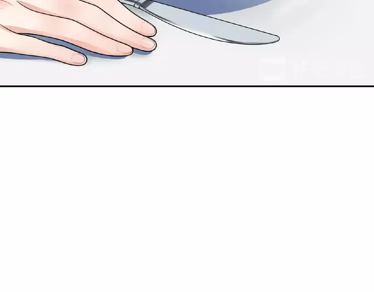 第2话 老鼠上钩了 第56页