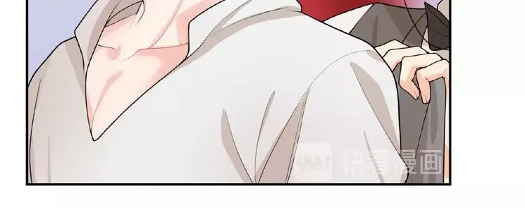 第2话 老鼠上钩了 第65页