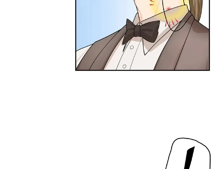 第2话 老鼠上钩了 第69页