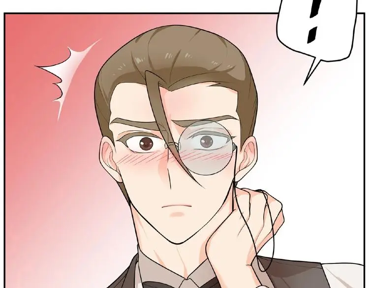 第2话 老鼠上钩了 第70页