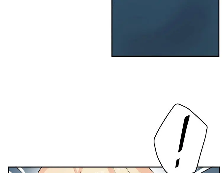 第2话 老鼠上钩了 第76页