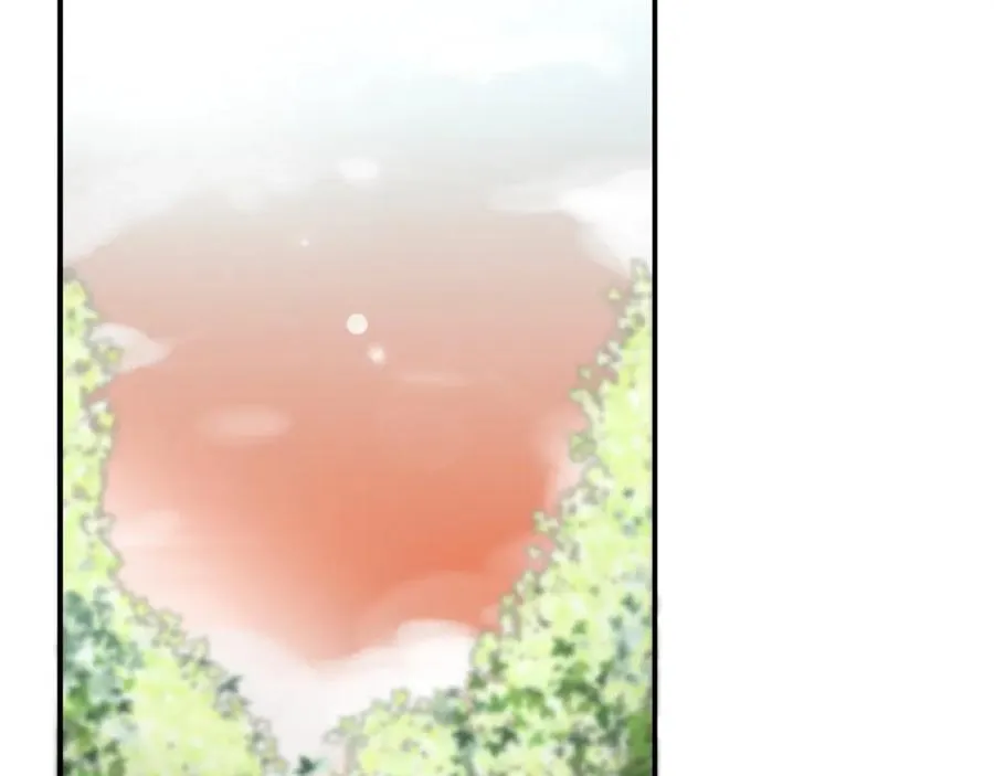 第1话 计策 第5页
