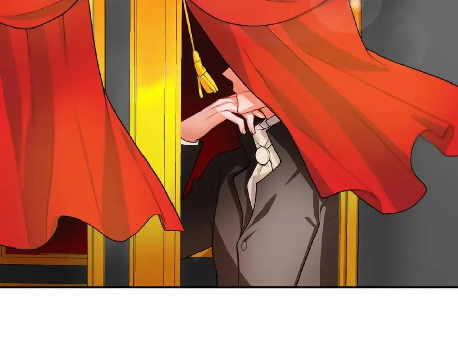 第1话 计策 第8页