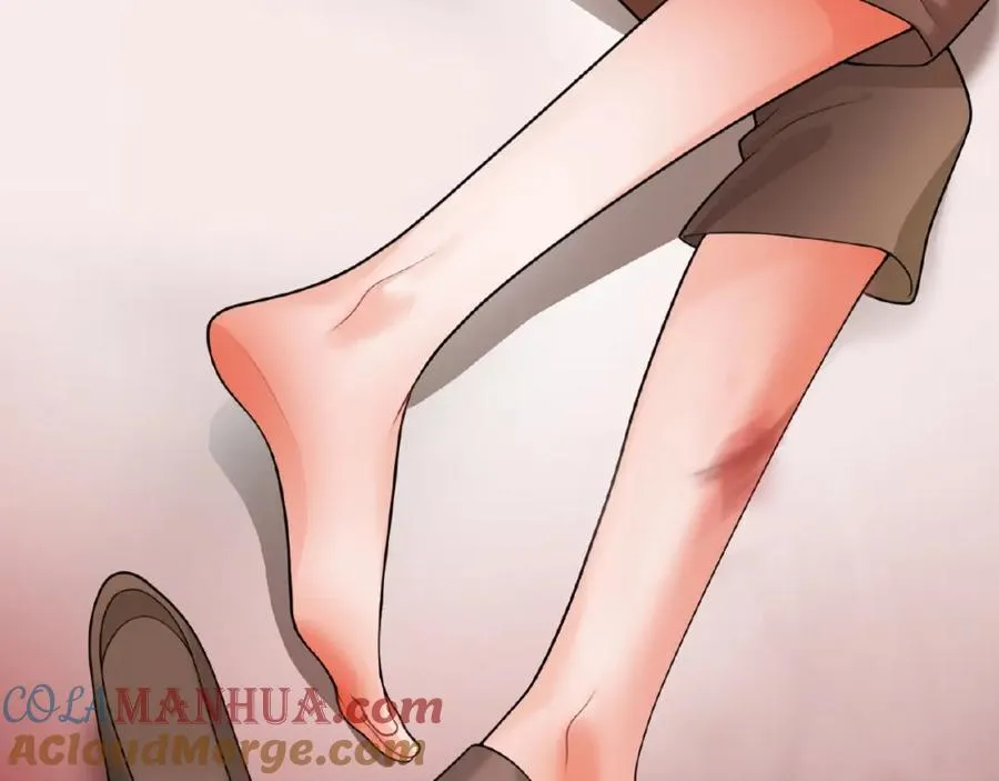 第1话 计策 第16页