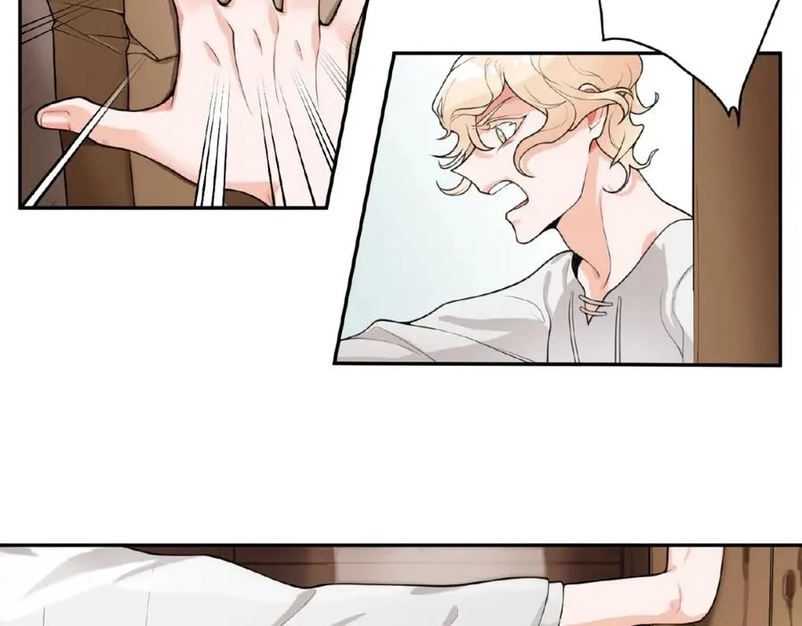 第1话 计策 第29页