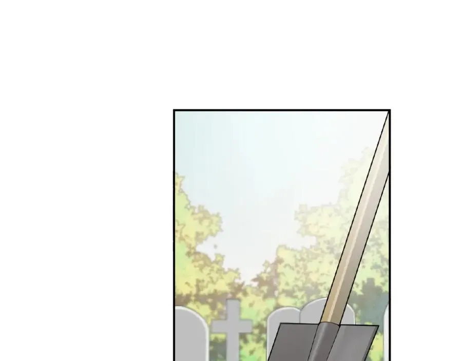第1话 计策 第56页