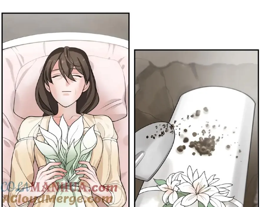 第1话 计策 第58页