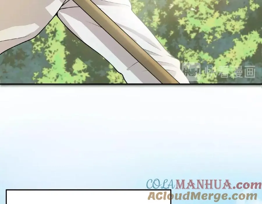 第1话 计策 第61页