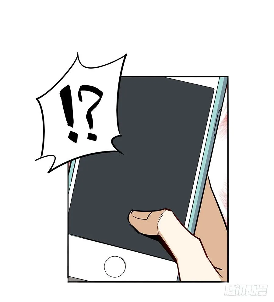 支持与鼓励 第14页