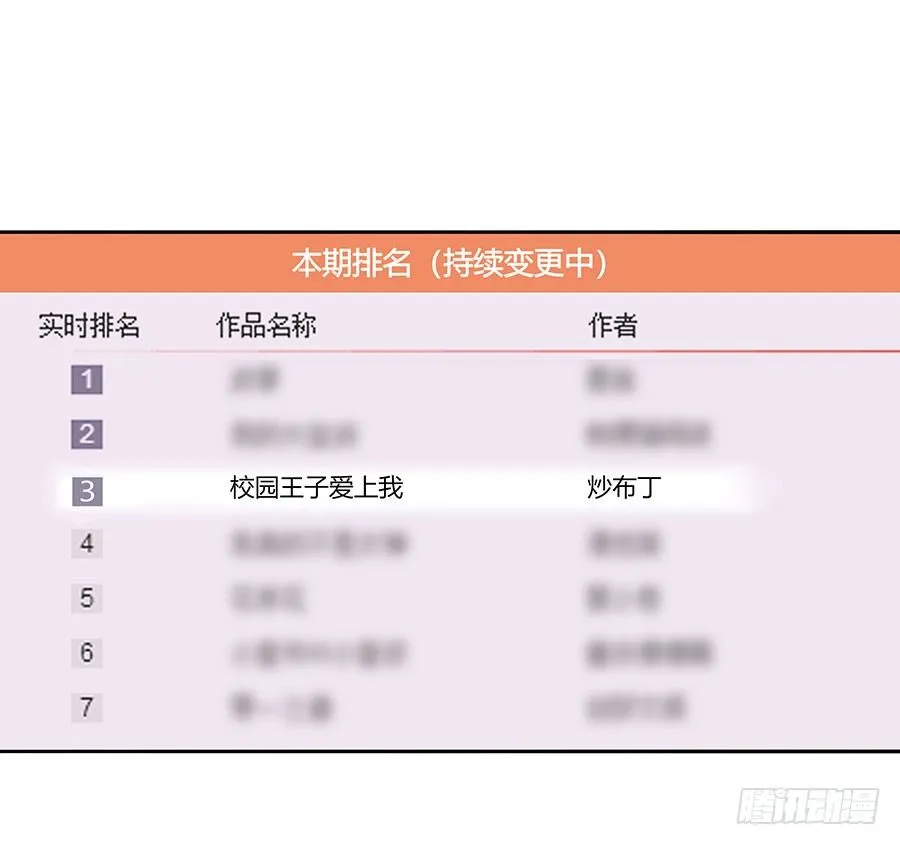 面基 第1页