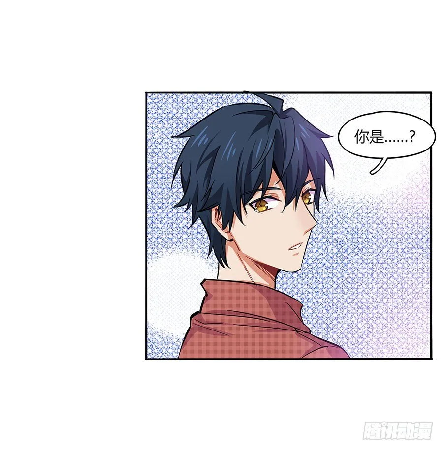 面基 第27页
