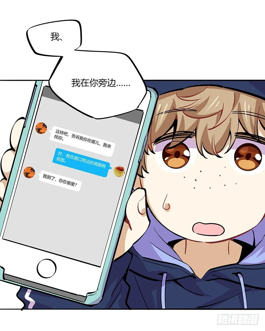 面基 第30页