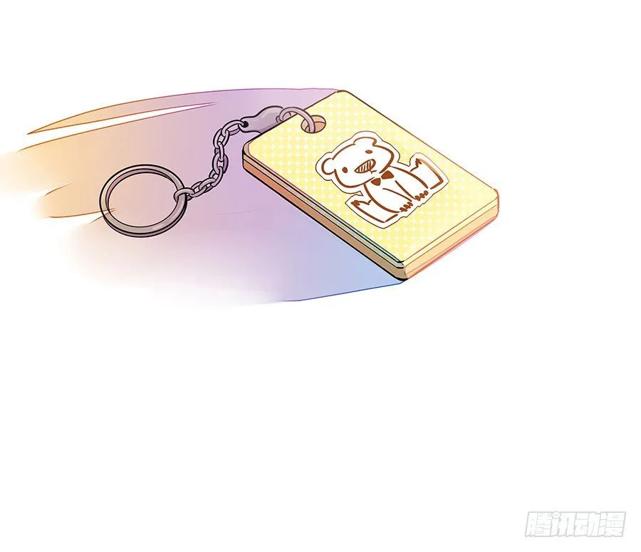 自欺欺人 第22页