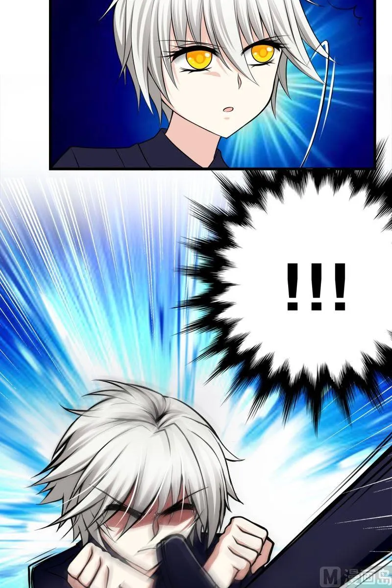 第39话格送走凌可 第3页