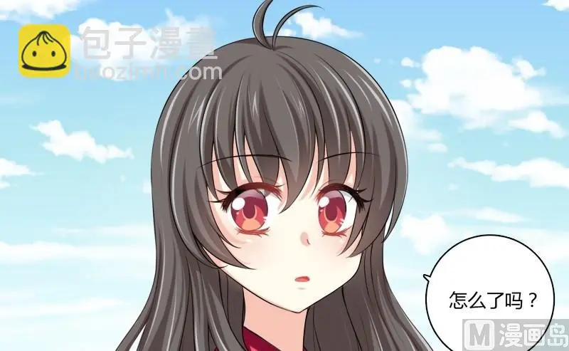 第3话 白裙子的女孩子 第7页