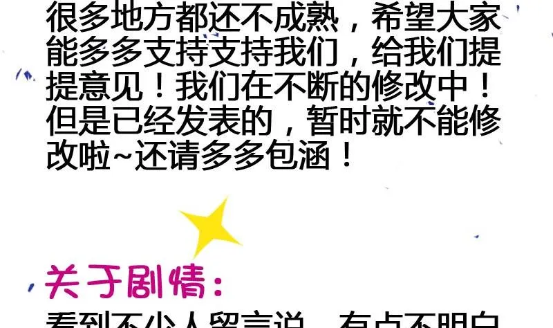 读者问答 第5页