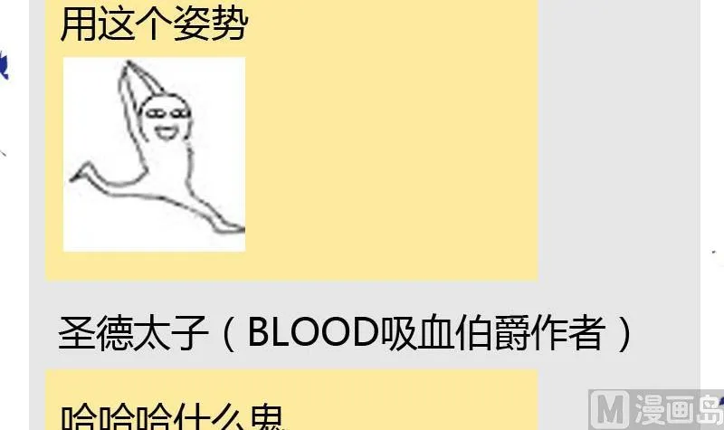 读者问答 第15页