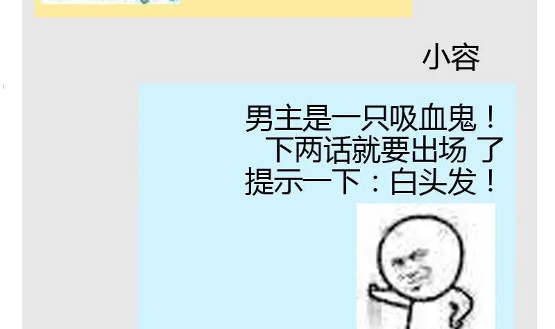 读者问答 第22页