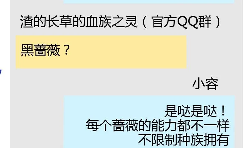 读者问答 第32页