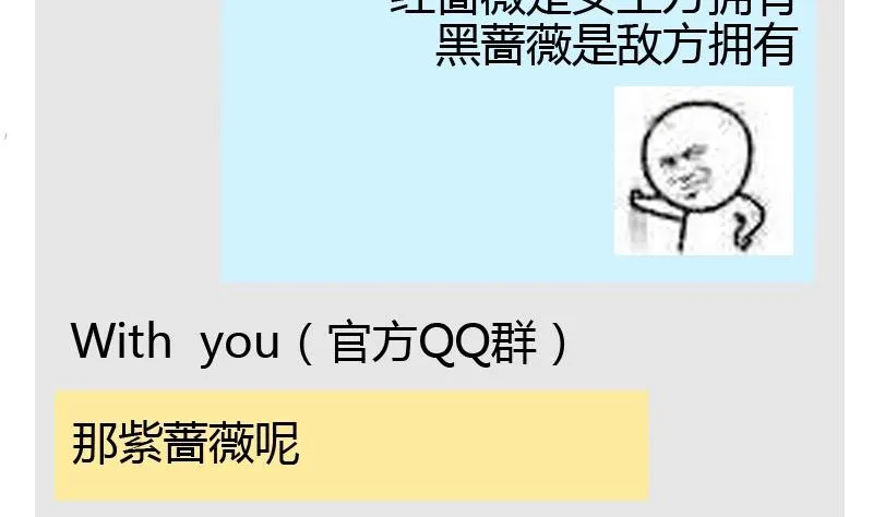 读者问答 第34页