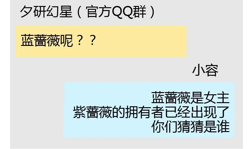 读者问答 第35页