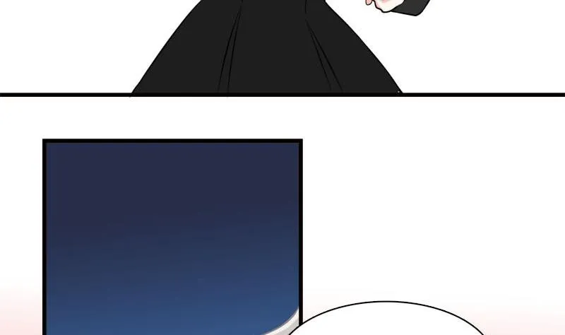 第10话 灭杀 第25页